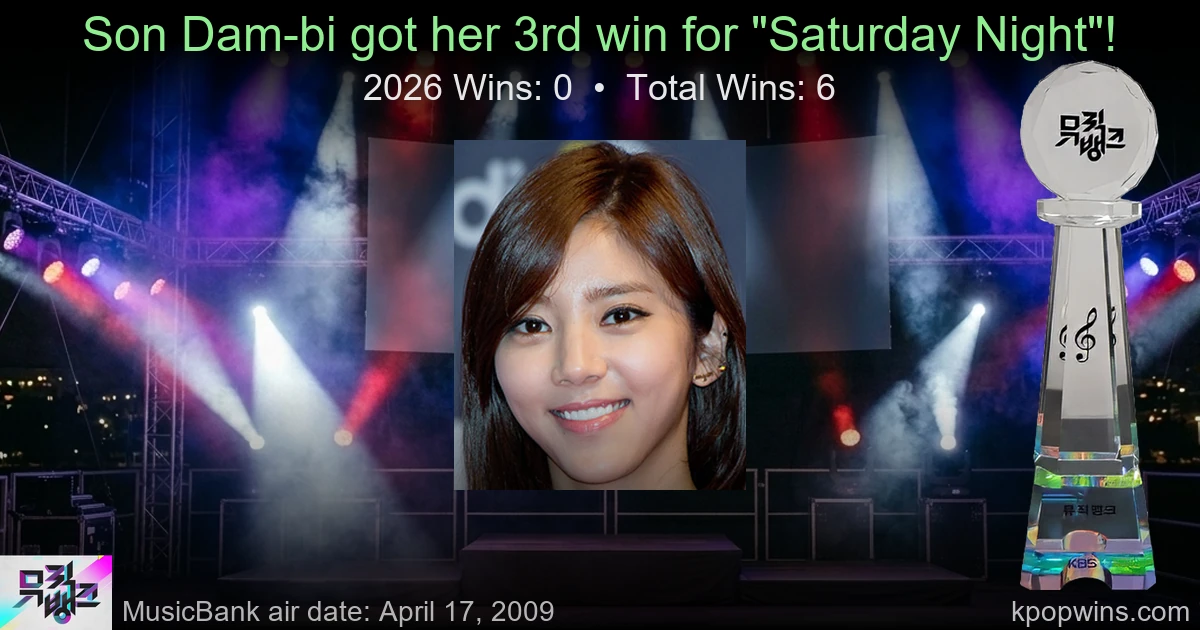 Son Dam-bi - Saturday Night